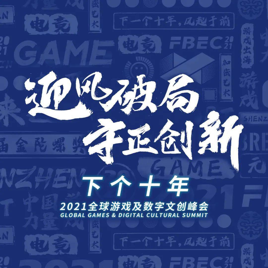 OKX官宣与17携手，开启元宇宙新纪元！的简单介绍