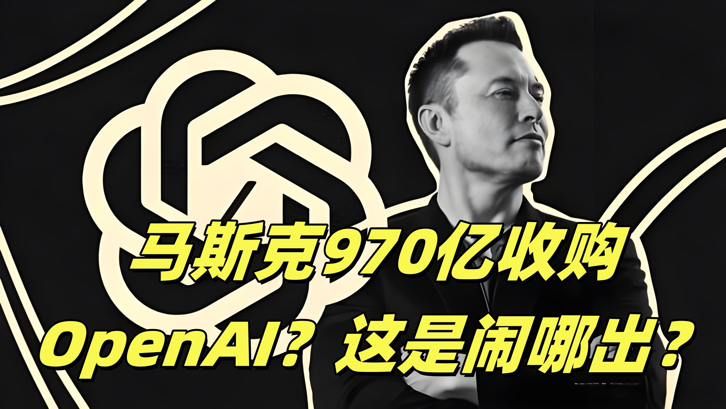 开云体育下载入口-马斯克再次发推，ADA瞬间上上扬320%！