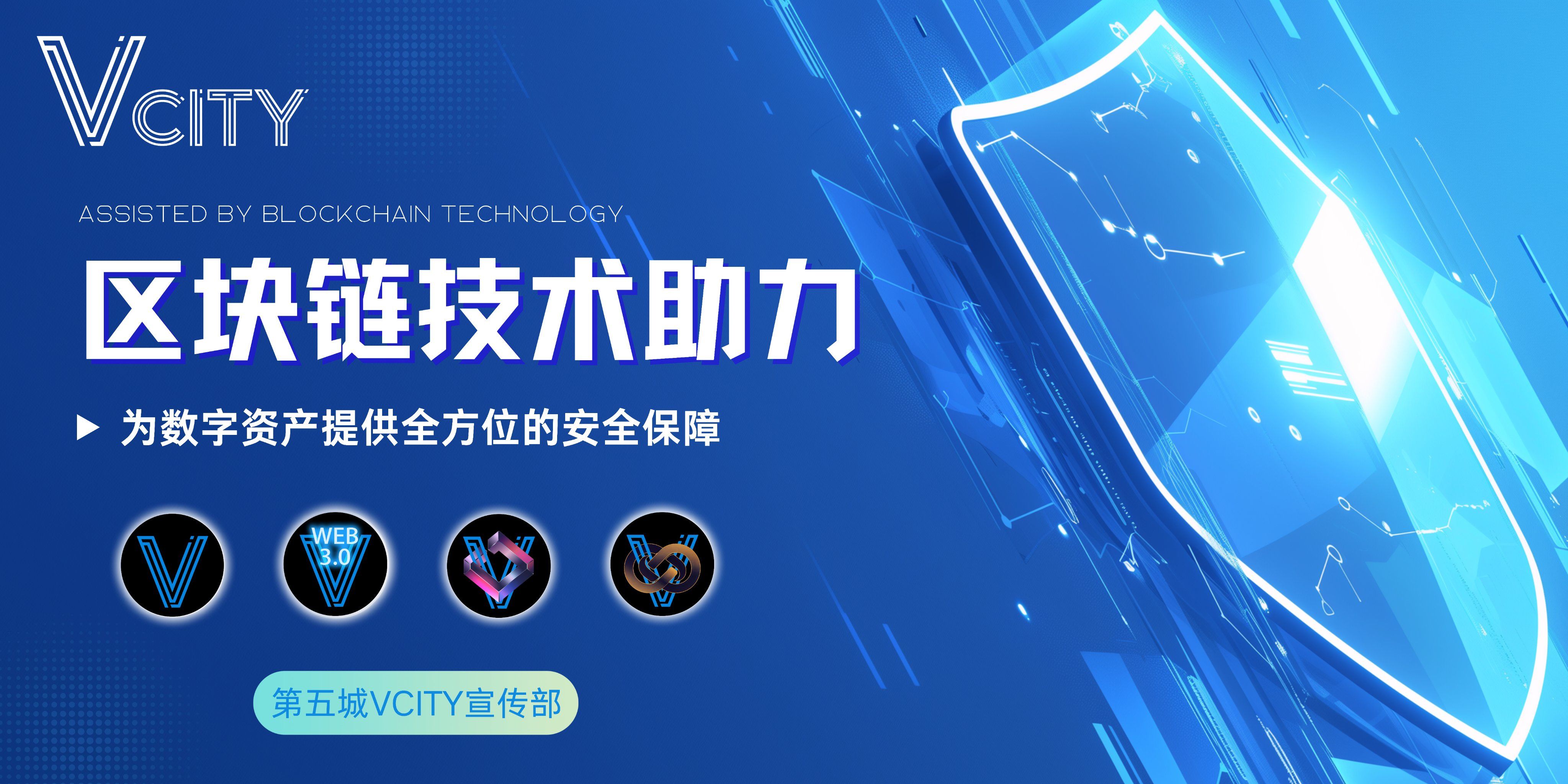 包含加密市场官宣与1.89携手，开启元宇宙新纪元！的词条