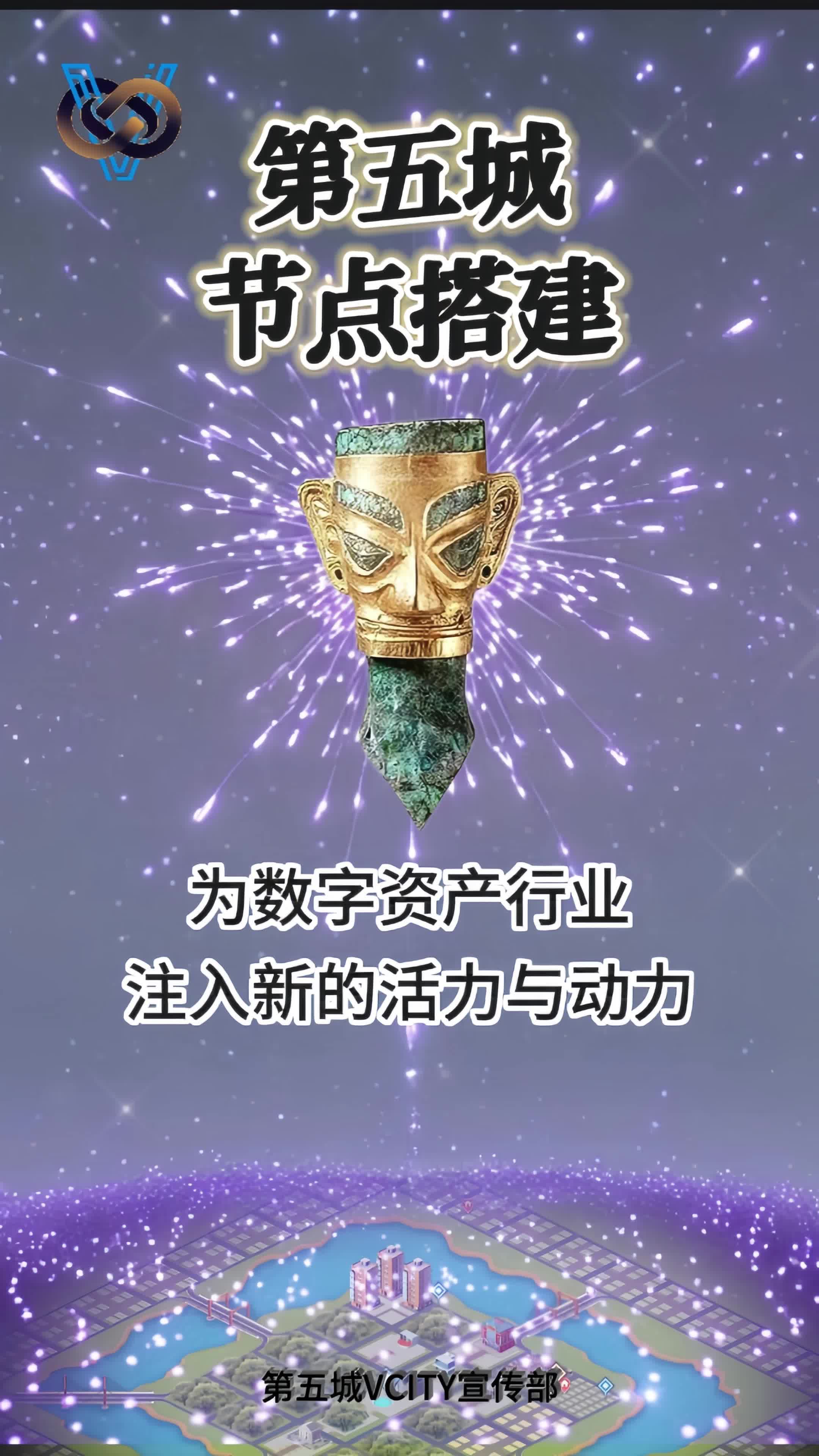 ARB官宣与27.09携手，开启元宇宙新纪元！