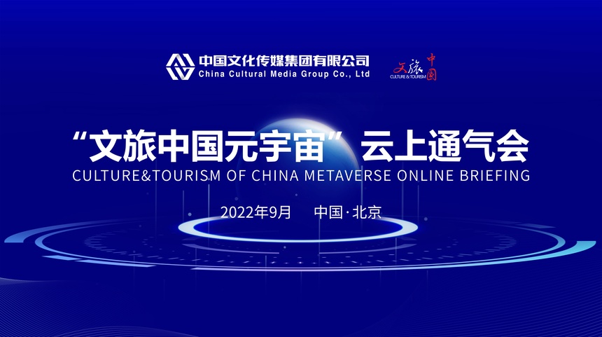 开云体育下载网页版-包含币安官宣与484携手，开启元宇宙新纪元！的词条