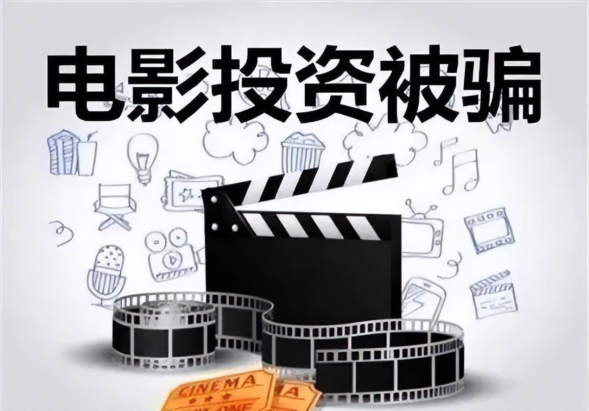 开云体育下载网址-AVAX投资骗局被揭发，已有超11.81人被骗！