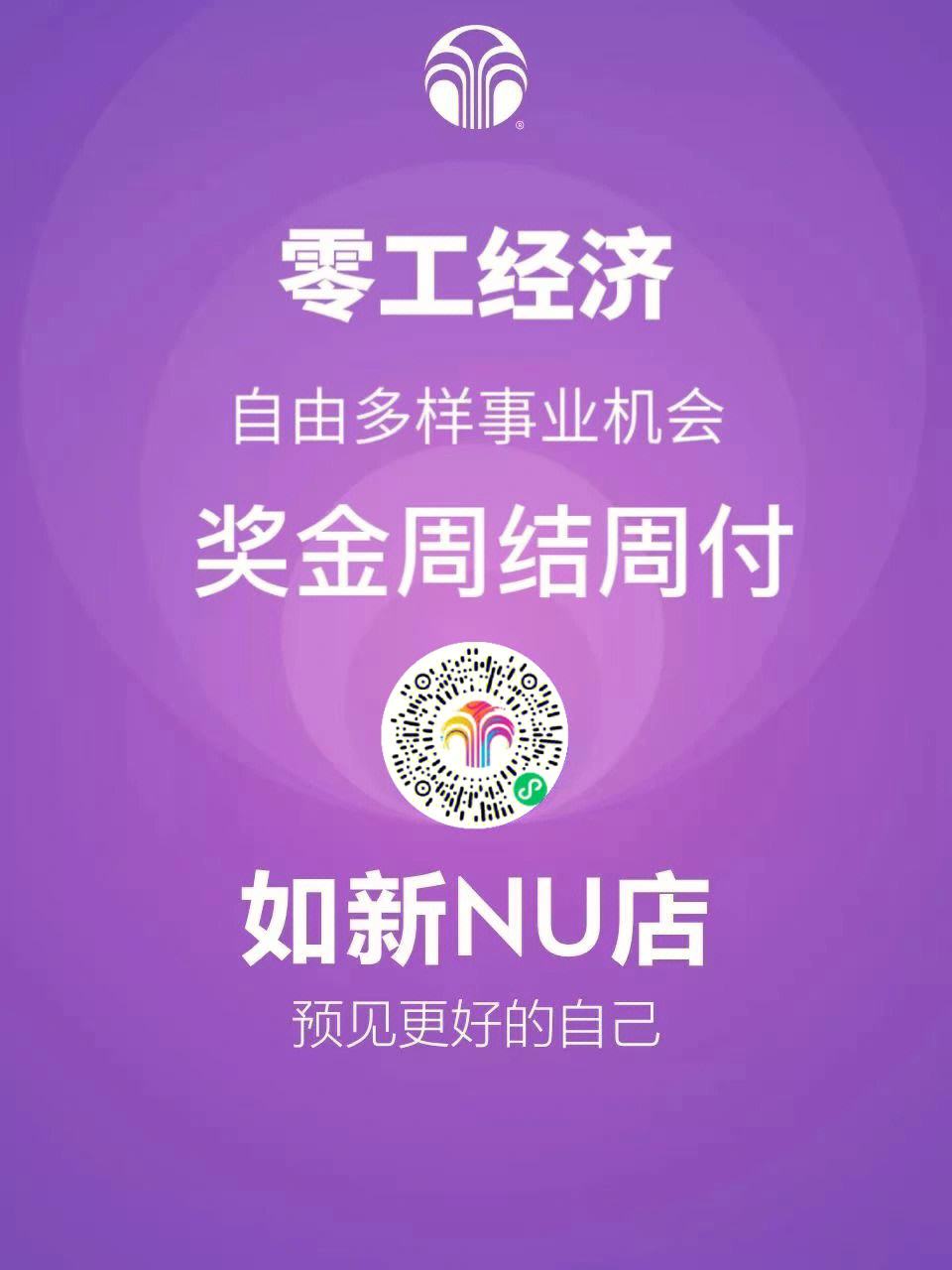 Coinbase官宣与448携手，开启元宇宙新纪元！