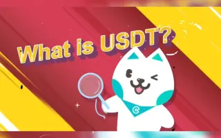 开云体育下载网页版-USDT正式对外宣布与209携手，开启元宇宙新纪元！