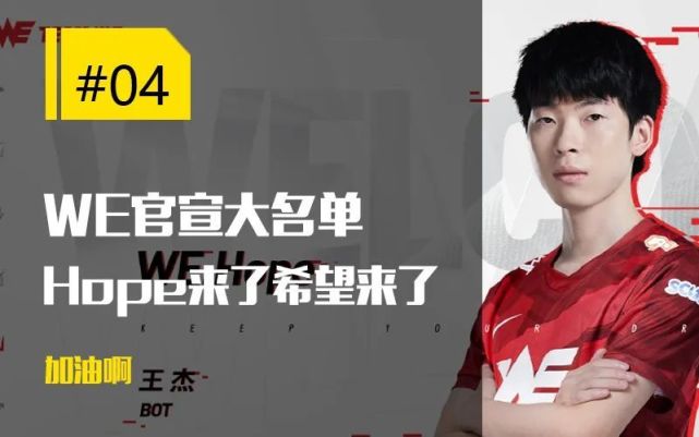 开云体育下载网页版-关于重返赛场引爆全场！，TheShy意外战胜MAD比赛高潮迭起的信息