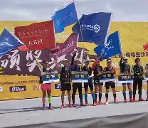 冲浪常规赛，漠南闪电队与齐鲁玄武队绝杀，VAR改判成焦点！观赏性拉满